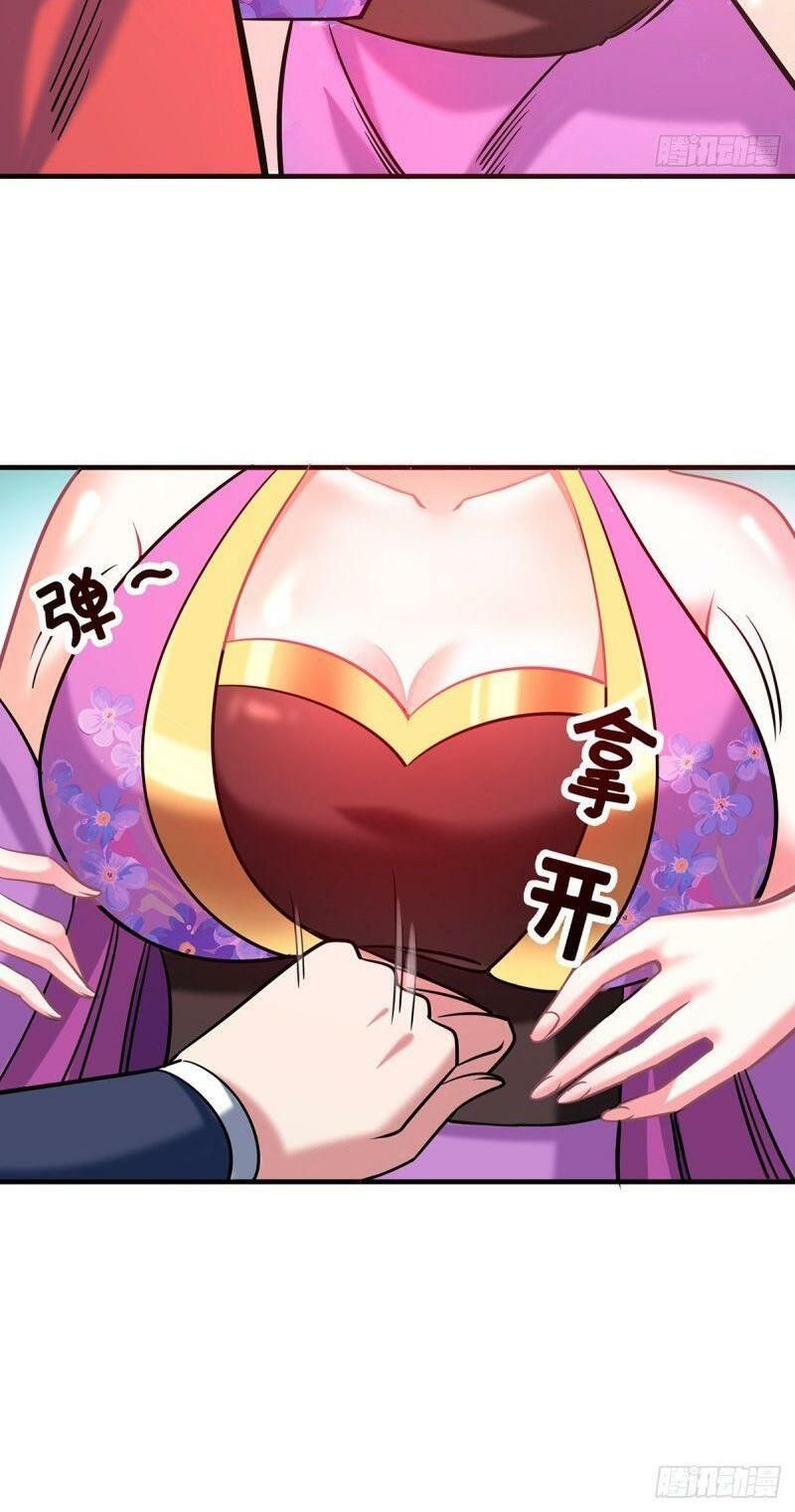 đọc truyện Vạn Cổ Đệ Nhất Tế Chương 90 ảnh 23 tại Thiên Thai Truyện