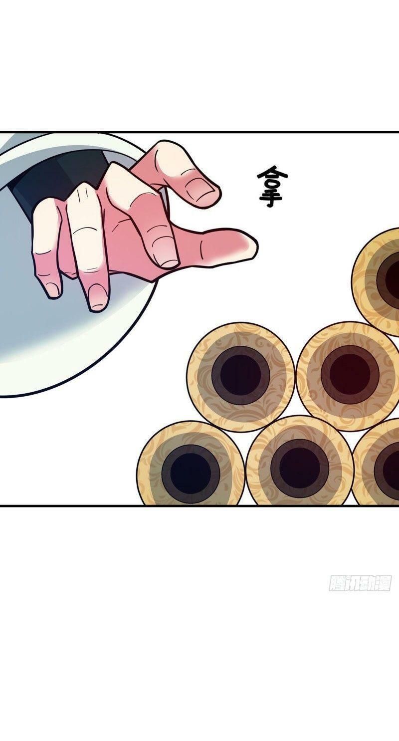 đọc truyện Vạn Cổ Đệ Nhất Tế Chương 94 ảnh 23 tại Thiên Thai Truyện