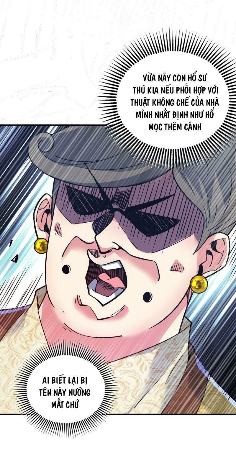 đọc truyện Vạn Cổ Đệ Nhất Tế Chương 94 ảnh 11 tại Thiên Thai Truyện