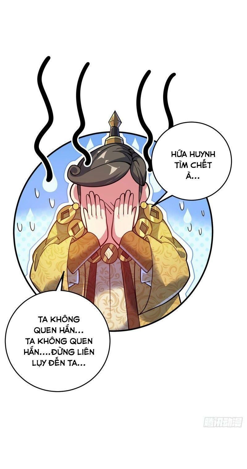 đọc truyện Vạn Cổ Đệ Nhất Tế Chương 95 ảnh 29 tại Thiên Thai Truyện