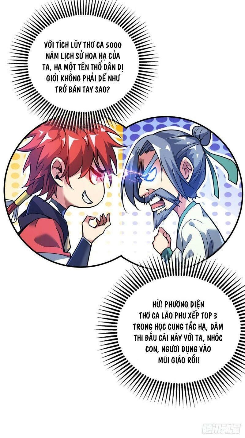 đọc truyện Vạn Cổ Đệ Nhất Tế Chương 96 ảnh 6 tại Thiên Thai Truyện