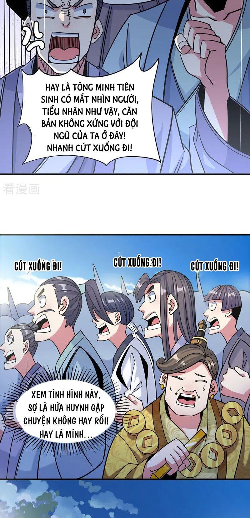 đọc truyện Vạn Cổ Đệ Nhất Tế Chương 97 ảnh 13 tại Thiên Thai Truyện