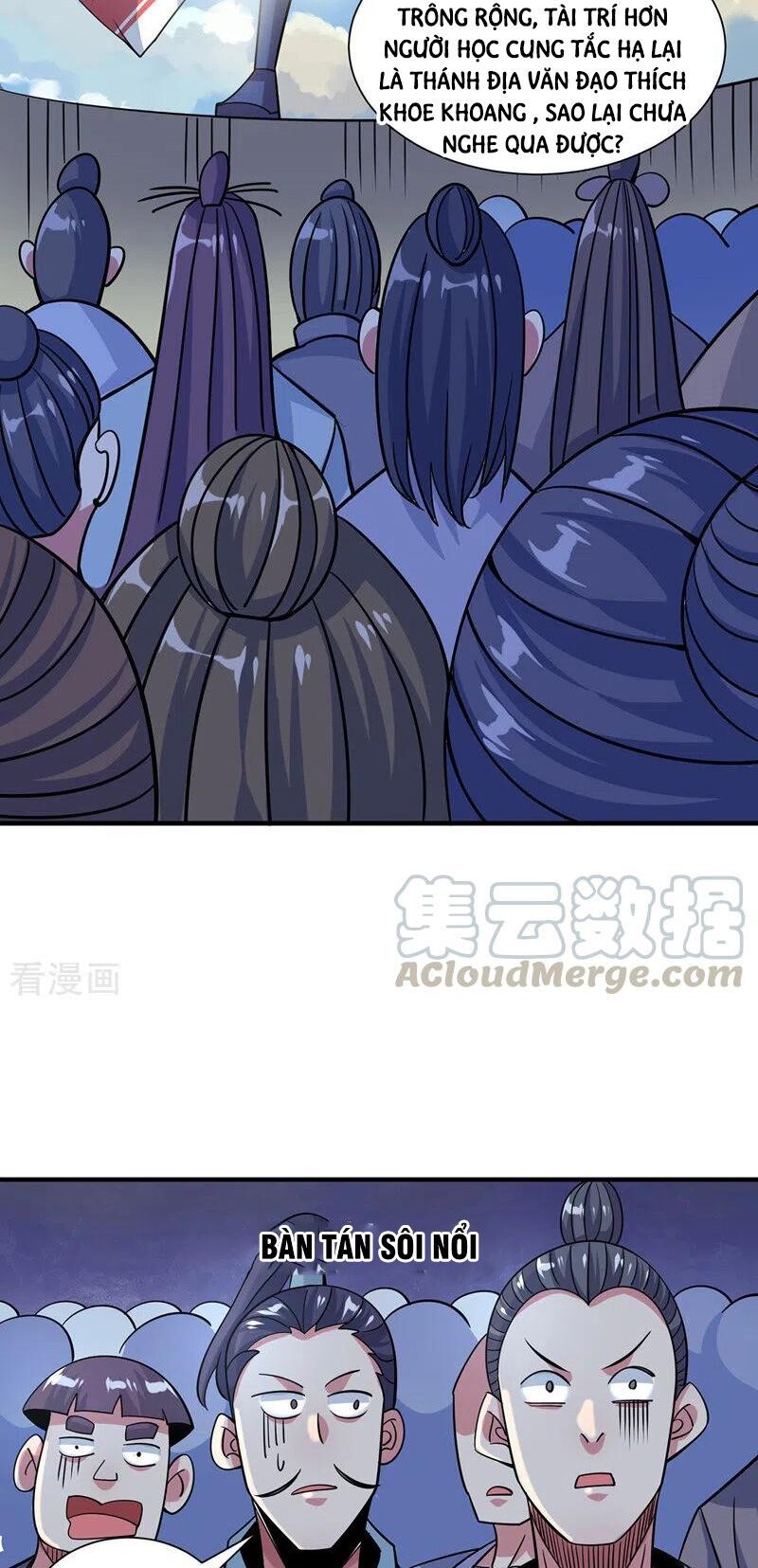 đọc truyện Vạn Cổ Đệ Nhất Tế Chương 97 ảnh 15 tại Thiên Thai Truyện