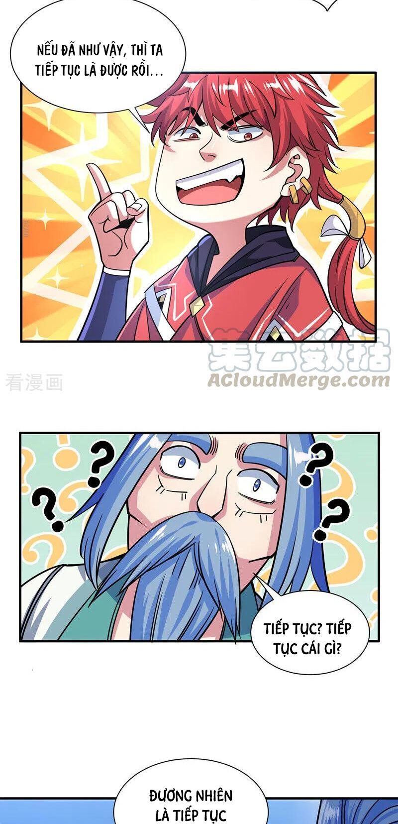 đọc truyện Vạn Cổ Đệ Nhất Tế Chương 97 ảnh 18 tại Thiên Thai Truyện