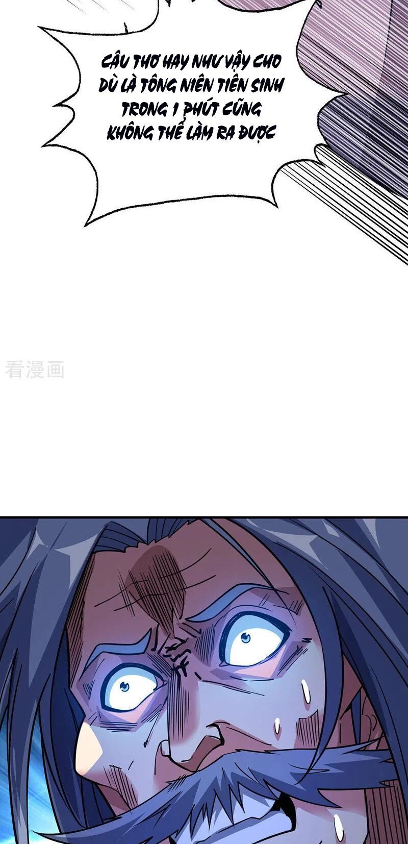 đọc truyện Vạn Cổ Đệ Nhất Tế Chương 97 ảnh 25 tại Thiên Thai Truyện