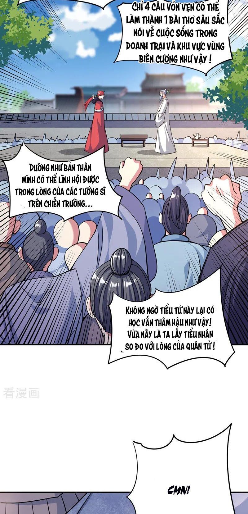 đọc truyện Vạn Cổ Đệ Nhất Tế Chương 97 ảnh 5 tại Thiên Thai Truyện