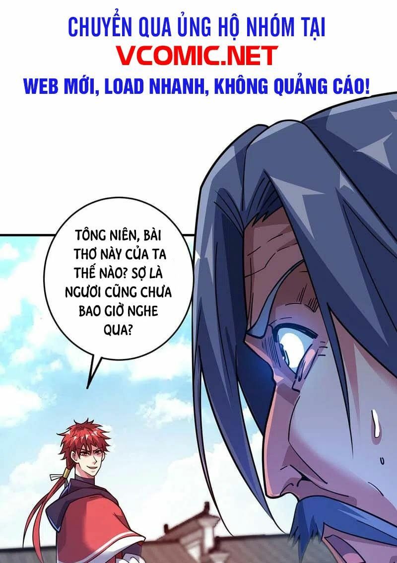 đọc truyện Vạn Cổ Đệ Nhất Tế Chương 98 ảnh 3 tại Thiên Thai Truyện