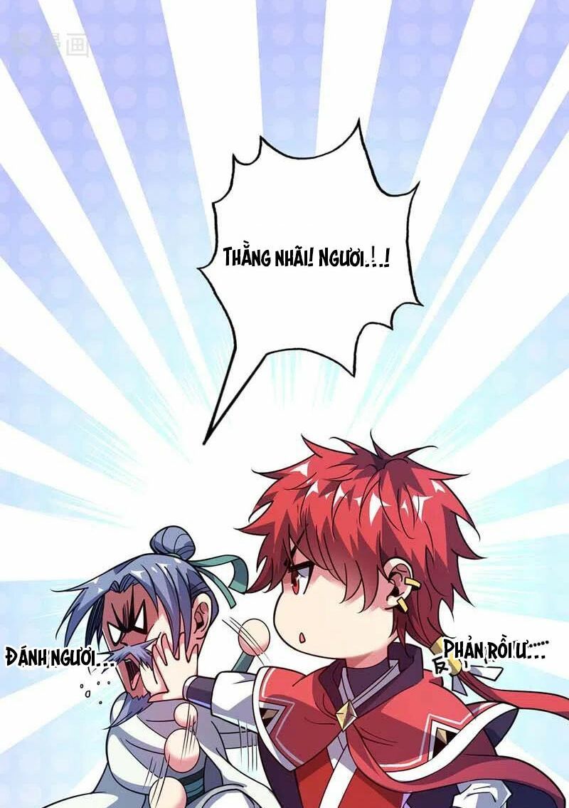 đọc truyện Vạn Cổ Đệ Nhất Tế Chương 98 ảnh 12 tại Thiên Thai Truyện