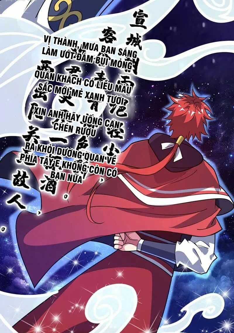 đọc truyện Vạn Cổ Đệ Nhất Tế Chương 98 ảnh 16 tại Thiên Thai Truyện