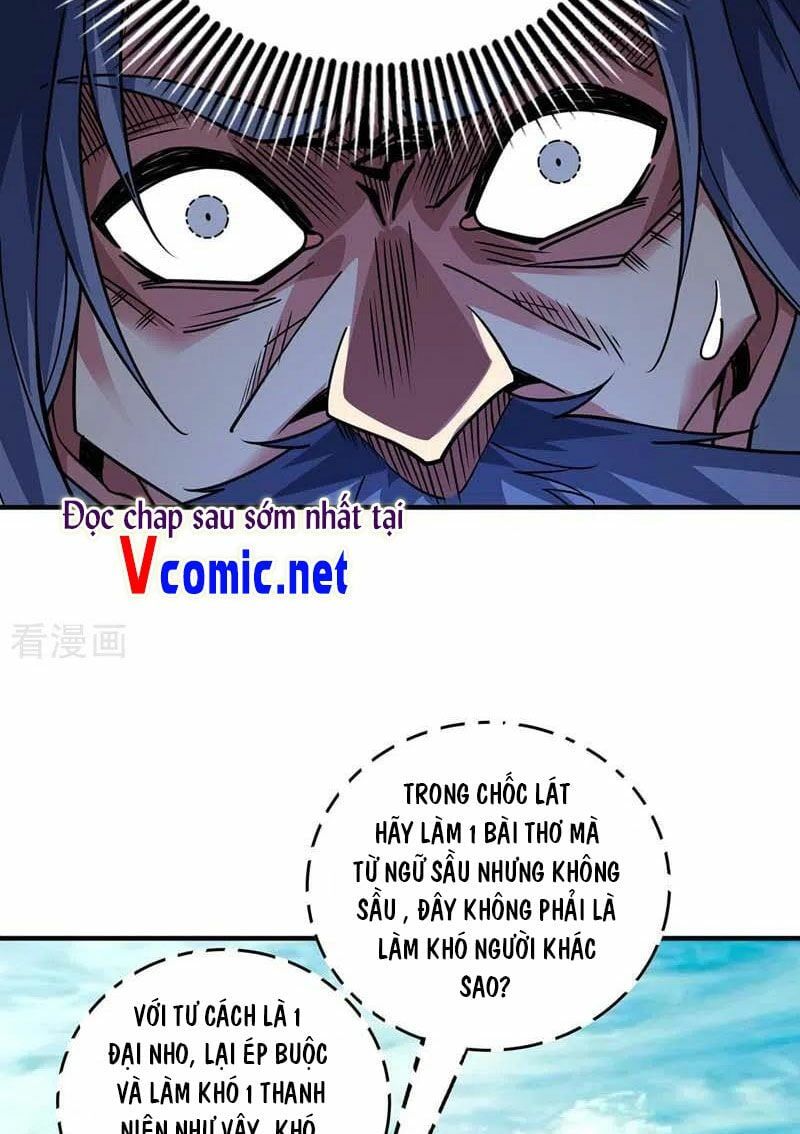 đọc truyện Vạn Cổ Đệ Nhất Tế Chương 98 ảnh 25 tại Thiên Thai Truyện