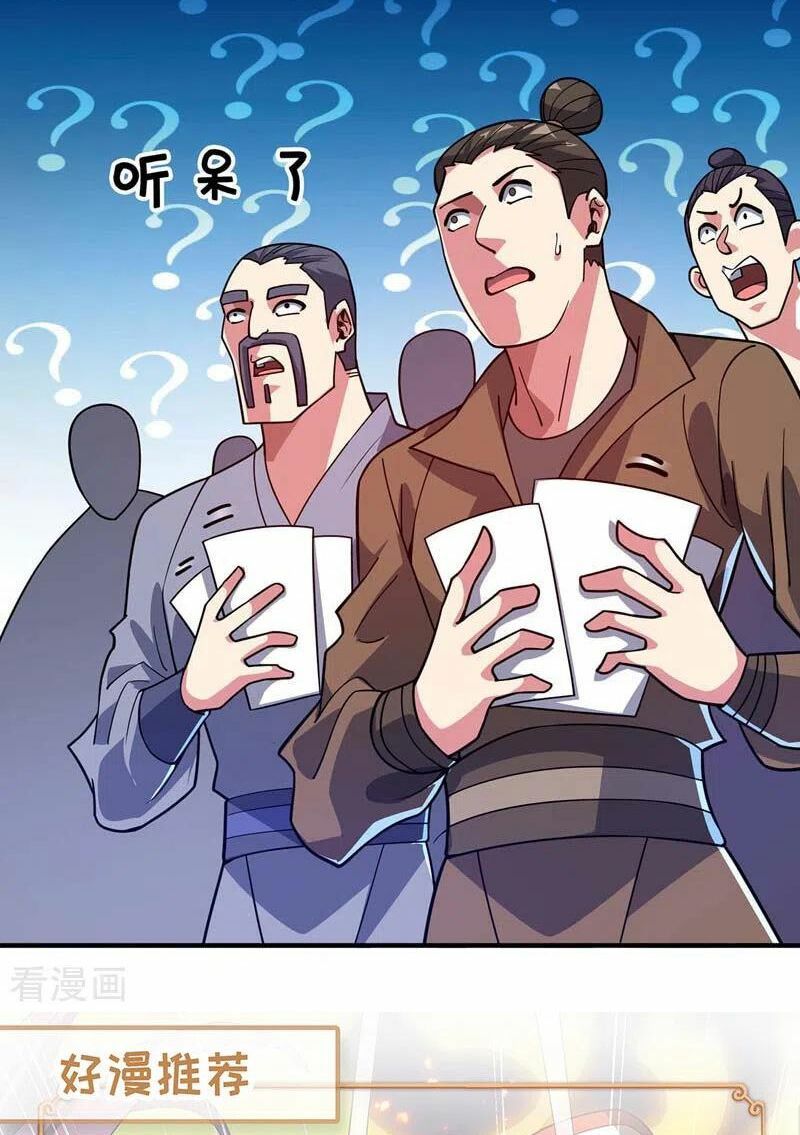 đọc truyện Vạn Cổ Đệ Nhất Tế Chương 98 ảnh 40 tại Thiên Thai Truyện