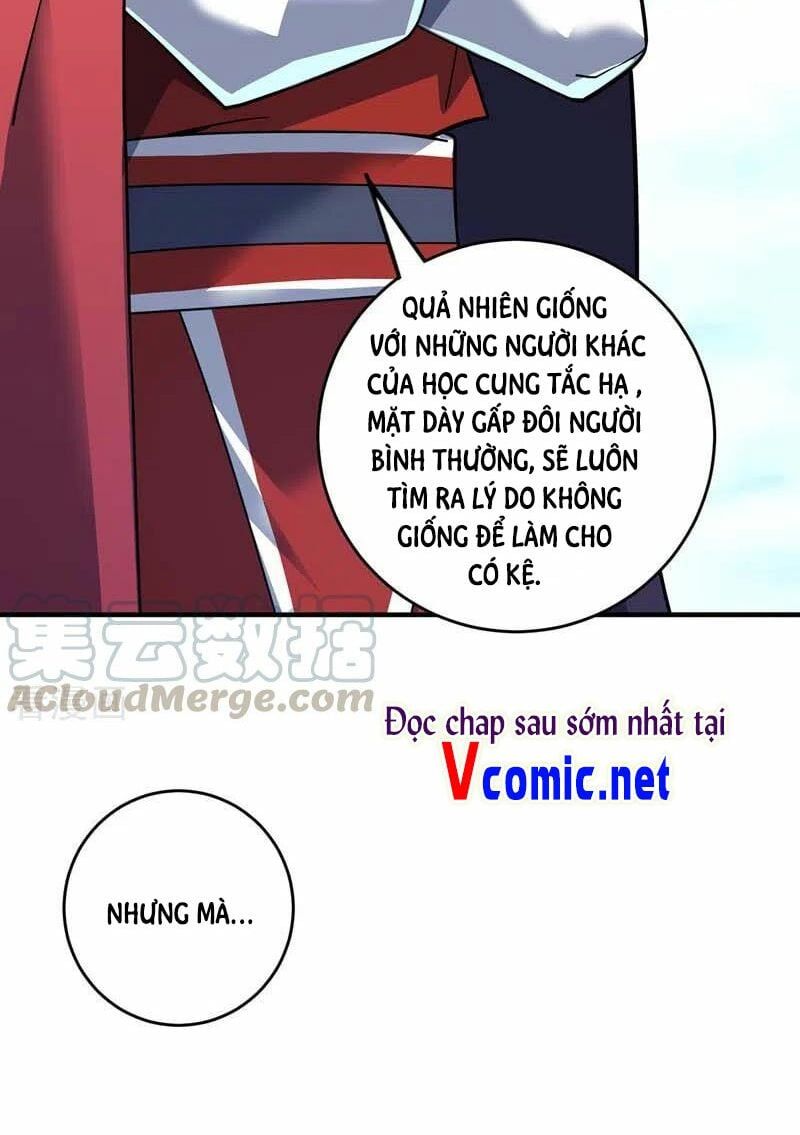 đọc truyện Vạn Cổ Đệ Nhất Tế Chương 98 ảnh 8 tại Thiên Thai Truyện