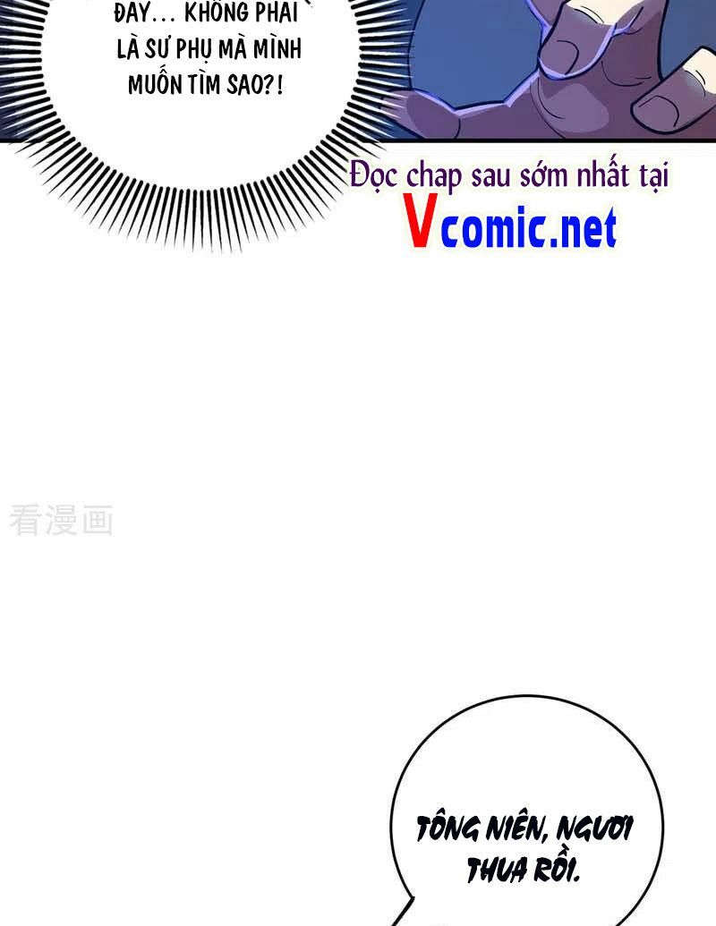 đọc truyện Vạn Cổ Đệ Nhất Tế Chương 99 ảnh 13 tại Thiên Thai Truyện