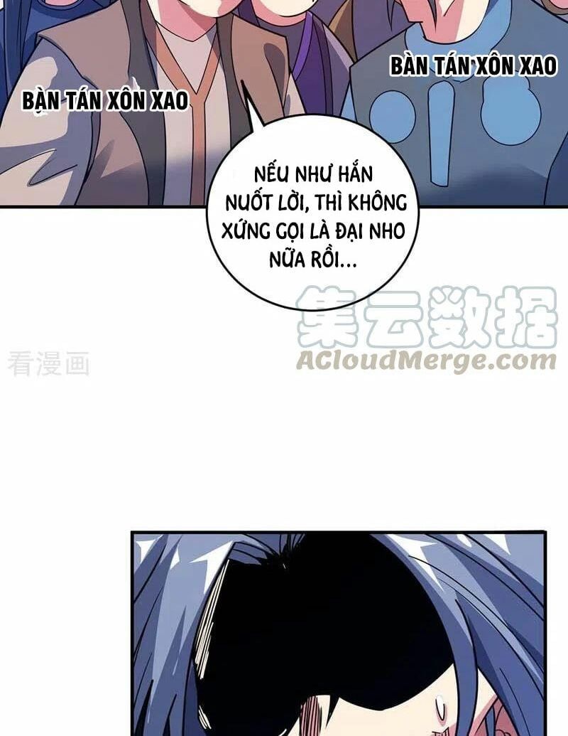 đọc truyện Vạn Cổ Đệ Nhất Tế Chương 99 ảnh 22 tại Thiên Thai Truyện