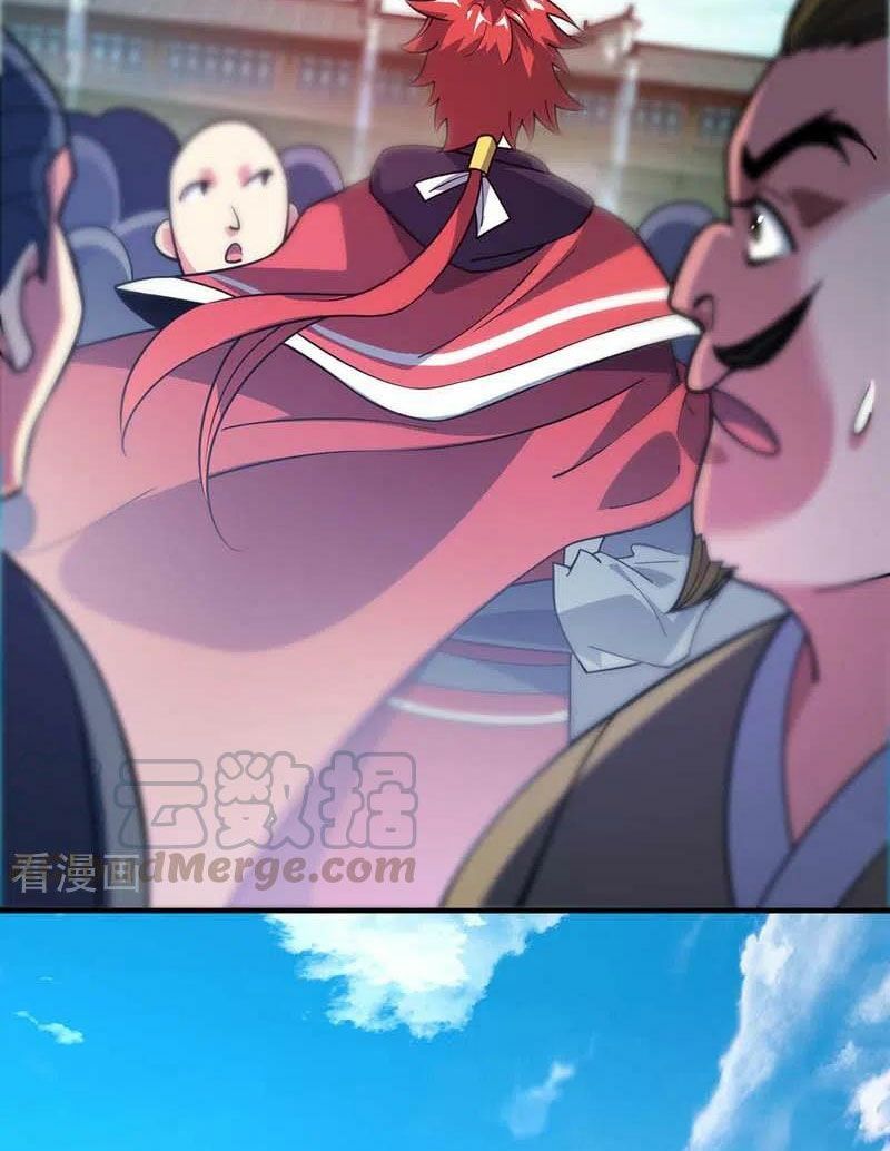 đọc truyện Vạn Cổ Đệ Nhất Tế Chương 99 ảnh 35 tại Thiên Thai Truyện