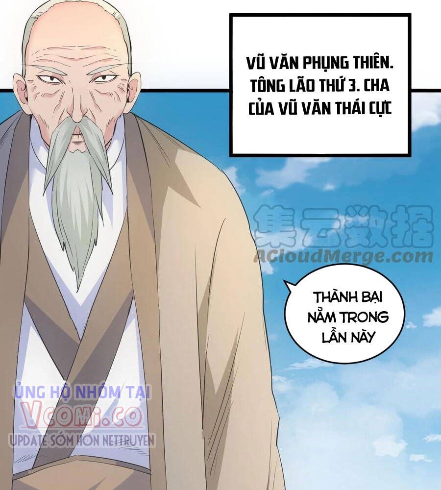 đọc truyện Vạn Cổ Đệ Nhất Thần Chương 103 ảnh 17 tại Truyện Dạ Ký