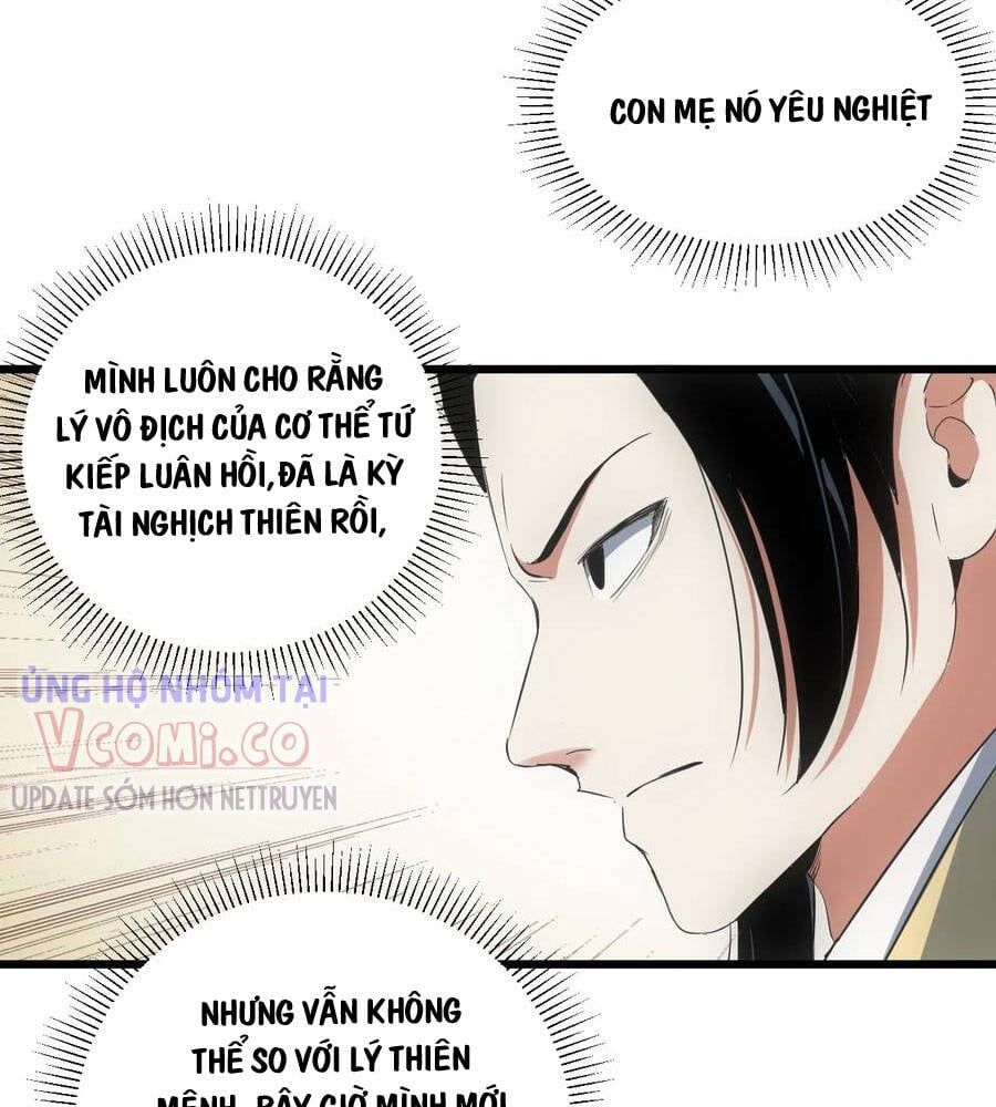đọc truyện Vạn Cổ Đệ Nhất Thần Chương 103 ảnh 38 tại Truyện Dạ Ký