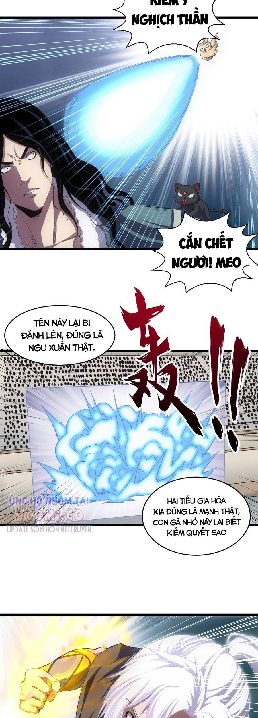 đọc truyện Vạn Cổ Đệ Nhất Thần Chương 106 ảnh 4 tại Truyện Dạ Ký