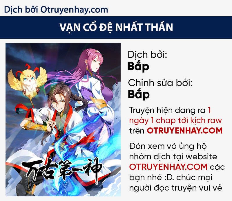 đọc truyện Vạn Cổ Đệ Nhất Thần Chương 108 ảnh 2 tại Truyện Dạ Ký