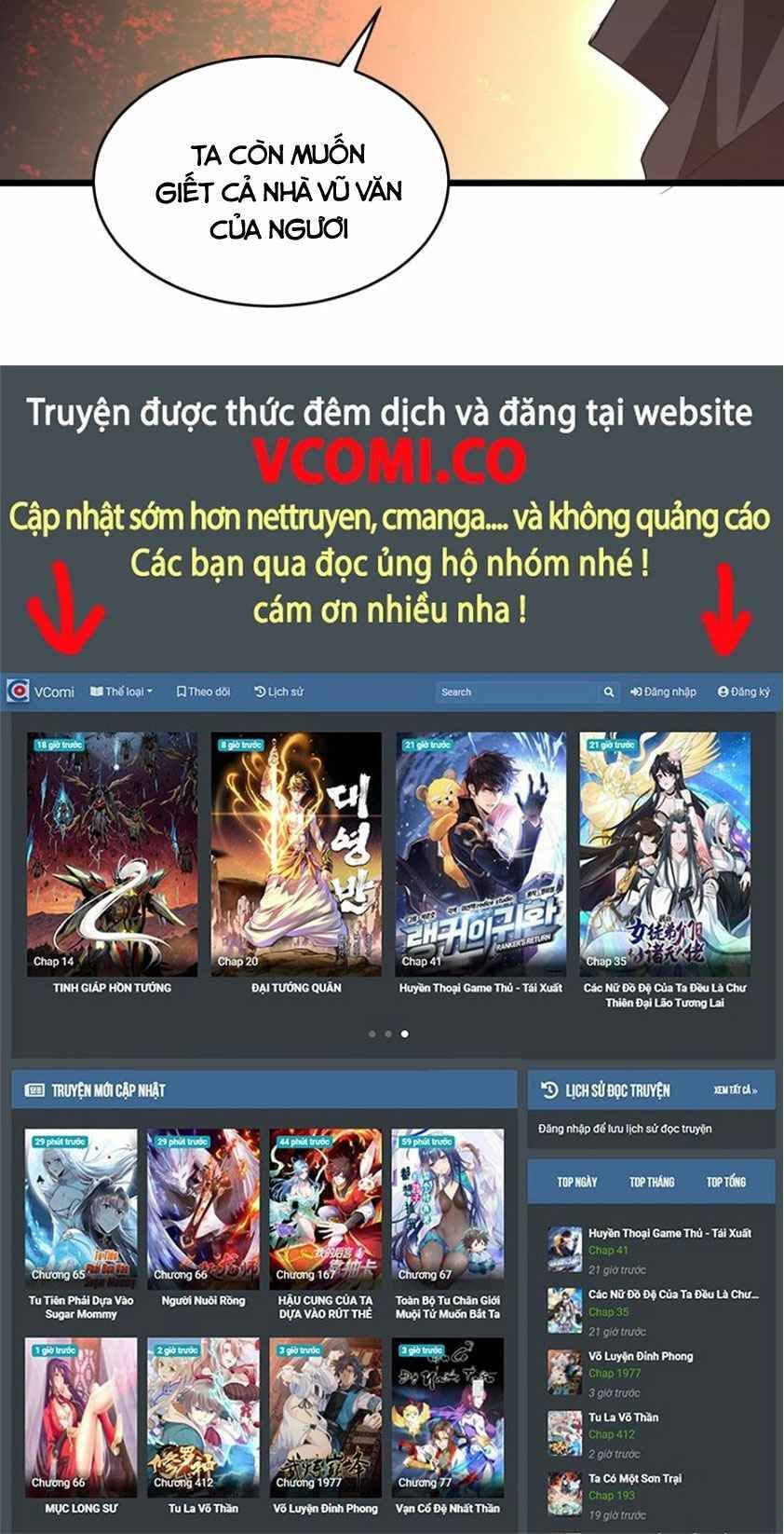 đọc truyện Vạn Cổ Đệ Nhất Thần Chương 109 ảnh 46 tại Truyện Dạ Ký