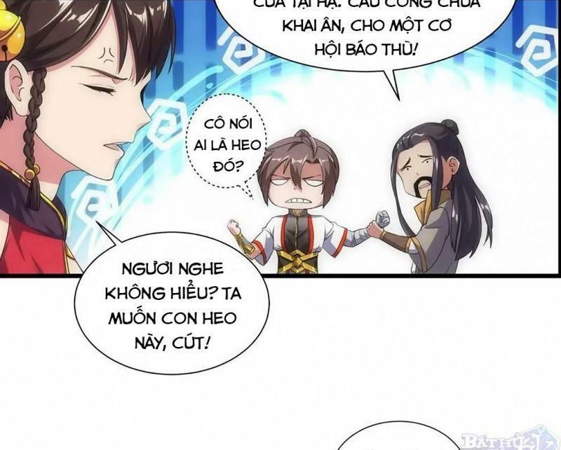 đọc truyện Vạn Cổ Đệ Nhất Thần Chương 11 ảnh 13 tại Truyện Dạ Ký