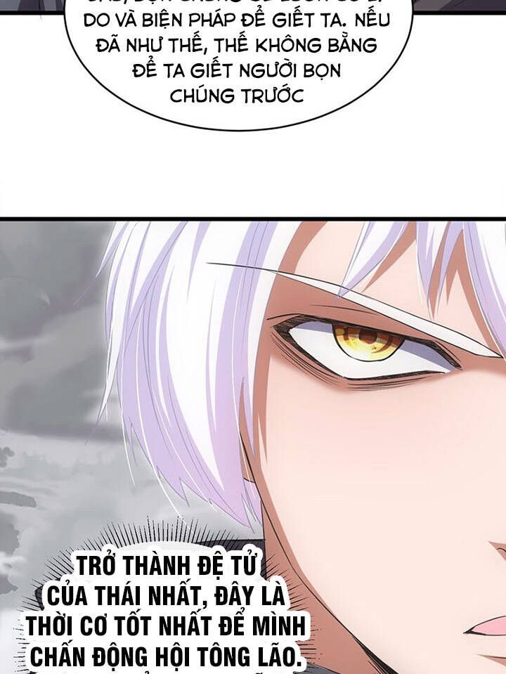 đọc truyện Vạn Cổ Đệ Nhất Thần Chương 111 ảnh 13 tại Truyện Dạ Ký