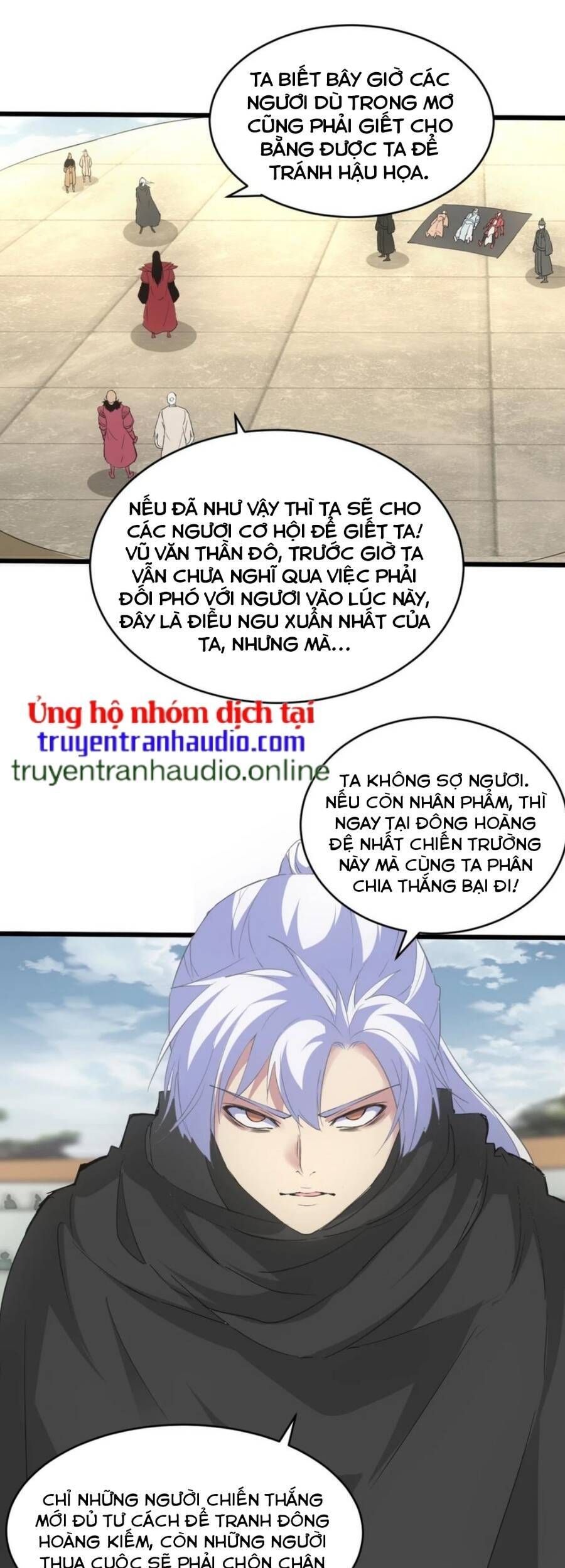 đọc truyện Vạn Cổ Đệ Nhất Thần Chương 114 ảnh 10 tại Truyện Dạ Ký