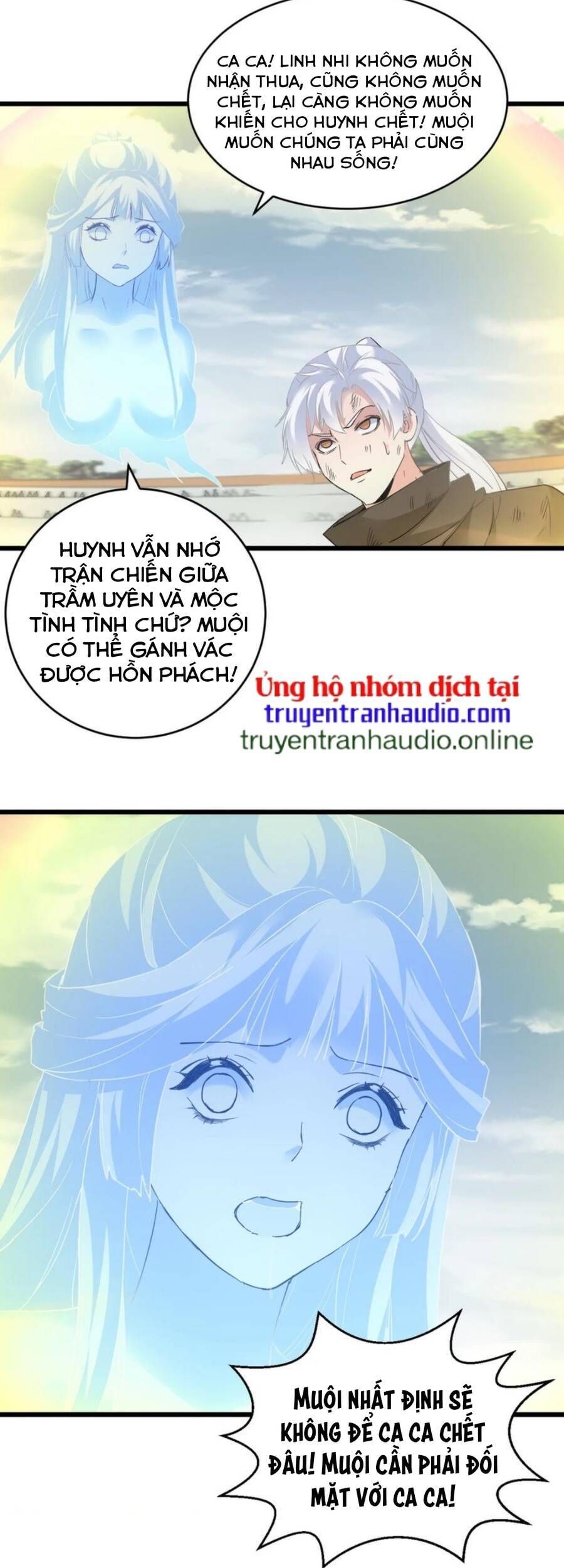 đọc truyện Vạn Cổ Đệ Nhất Thần Chương 115 ảnh 14 tại Truyện Dạ Ký