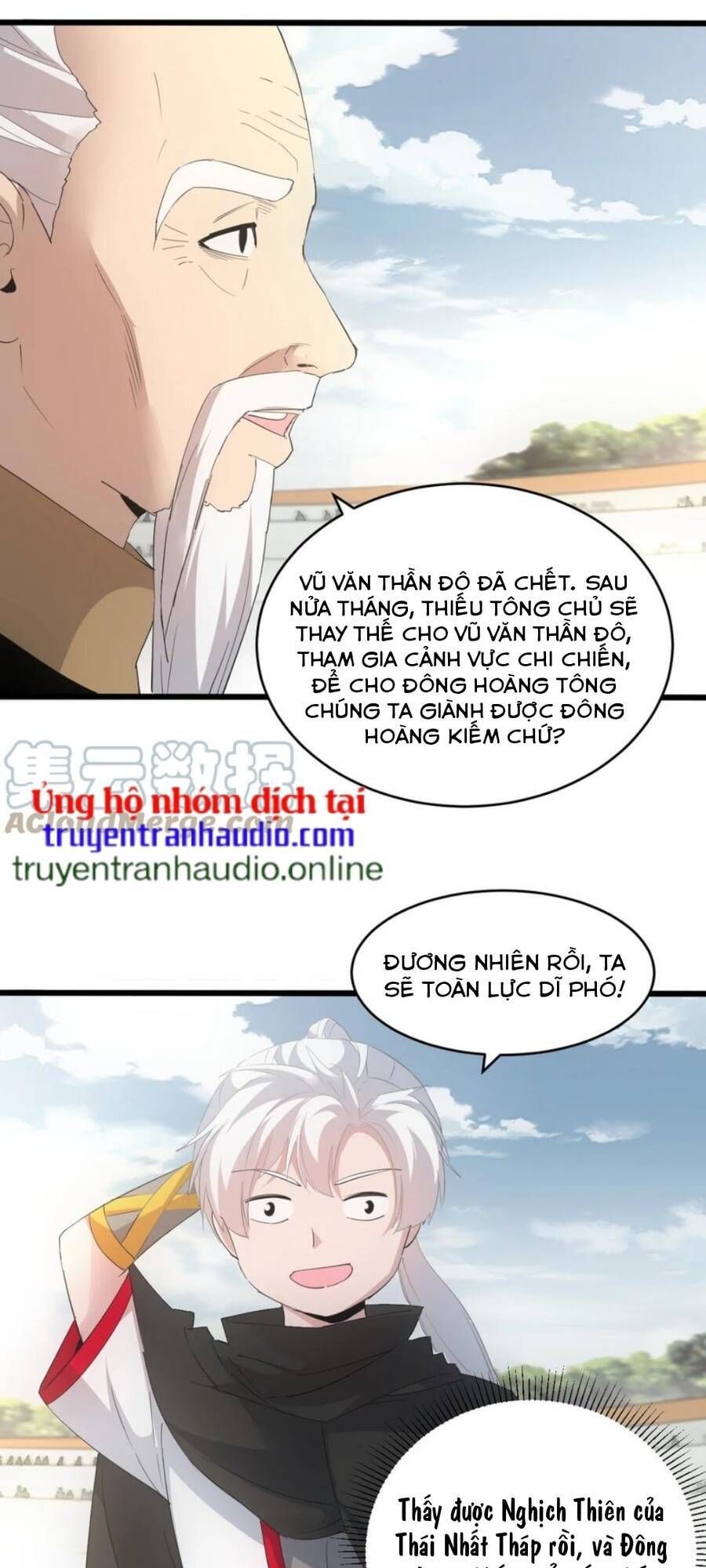 đọc truyện Vạn Cổ Đệ Nhất Thần Chương 117 ảnh 19 tại Truyện Dạ Ký