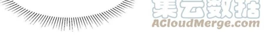 đọc truyện Vạn Cổ Đệ Nhất Thần Chương 117 ảnh 8 tại Truyện Dạ Ký