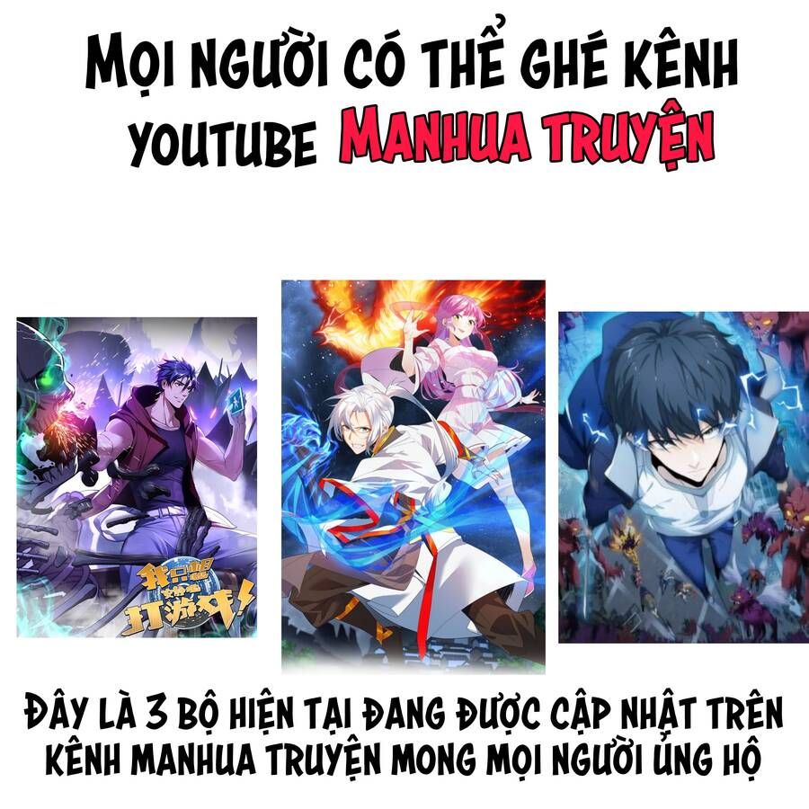 đọc truyện Vạn Cổ Đệ Nhất Thần Chương 119 ảnh 2 tại Truyện Dạ Ký