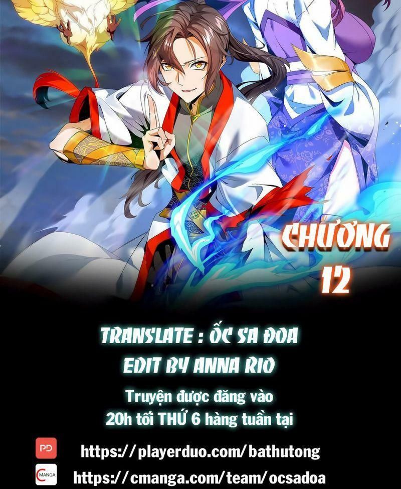đọc truyện Vạn Cổ Đệ Nhất Thần Chương 12 ảnh 3 tại Truyện Dạ Ký