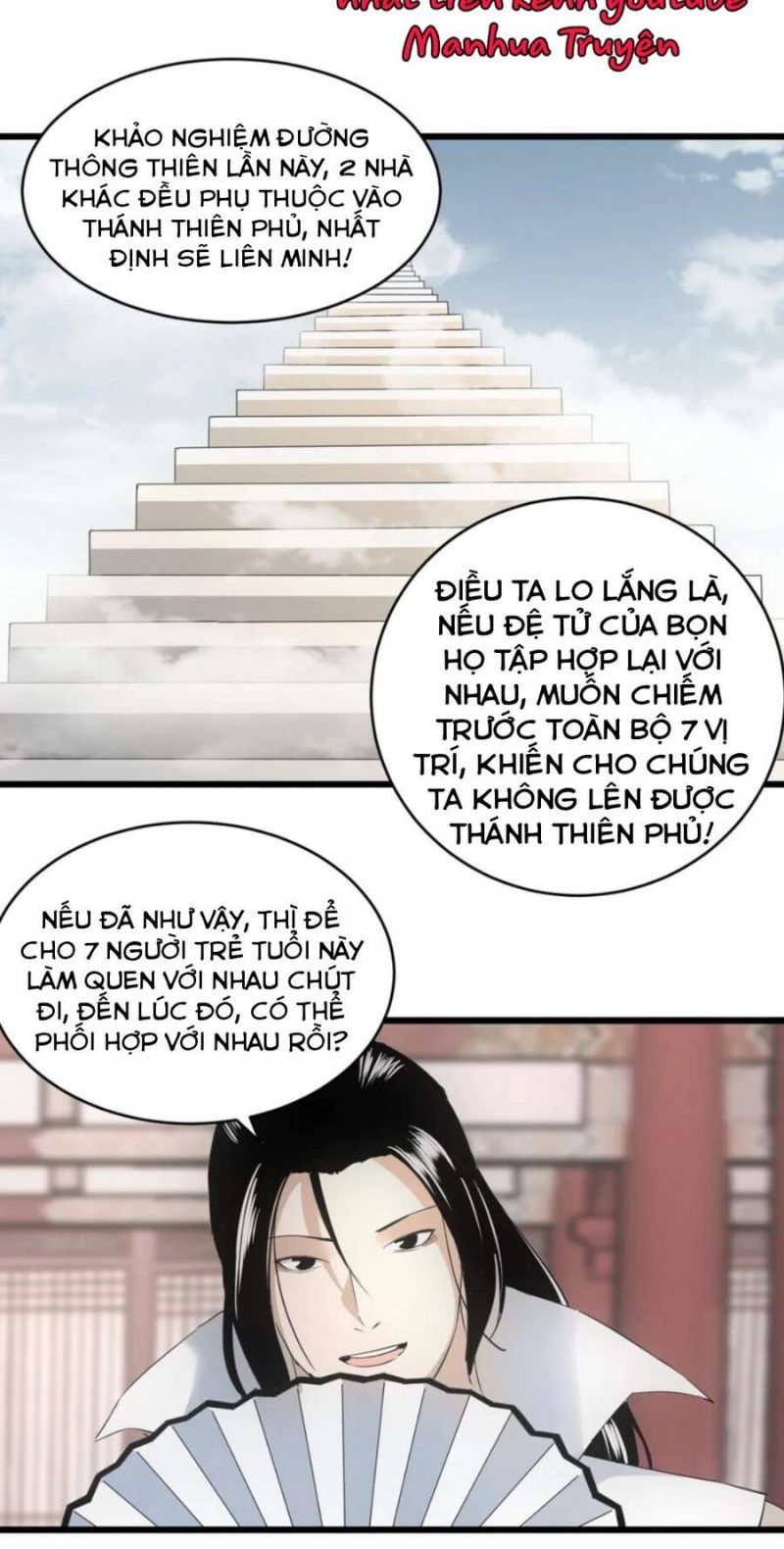 đọc truyện Vạn Cổ Đệ Nhất Thần Chương 121 ảnh 19 tại Truyện Dạ Ký