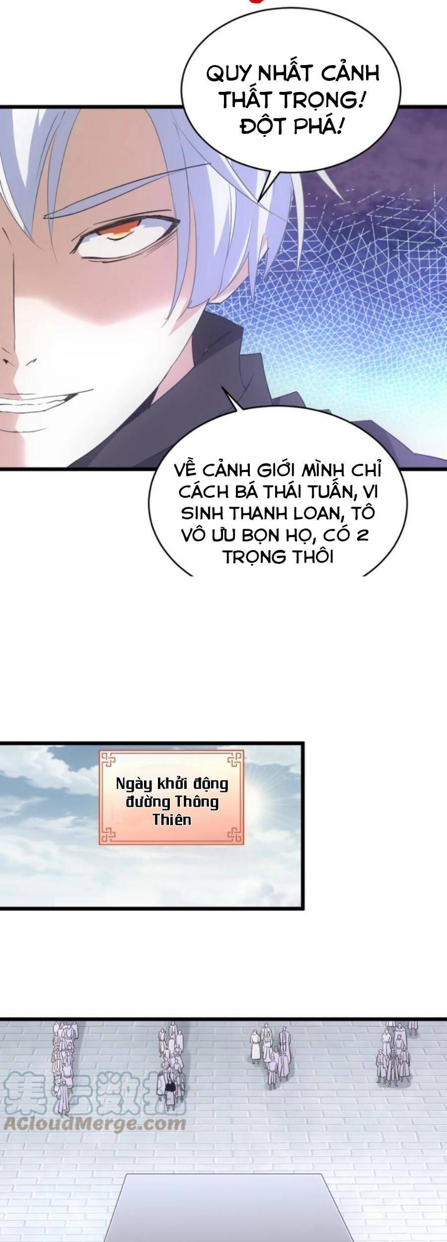 đọc truyện Vạn Cổ Đệ Nhất Thần Chương 122 ảnh 26 tại Truyện Dạ Ký