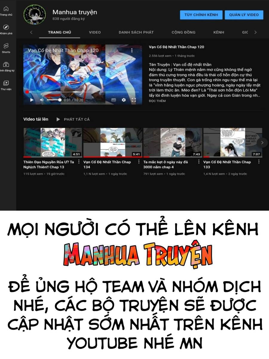 đọc truyện Vạn Cổ Đệ Nhất Thần Chương 122 ảnh 4 tại Truyện Dạ Ký