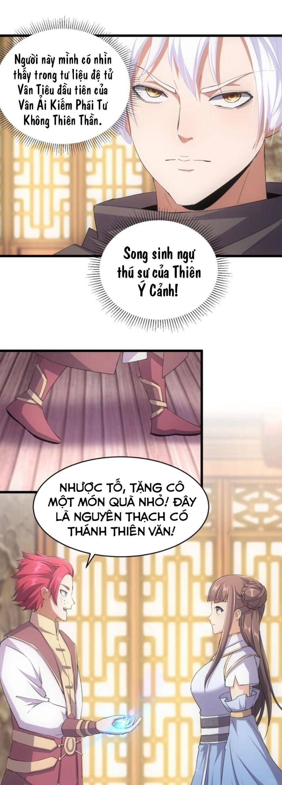 đọc truyện Vạn Cổ Đệ Nhất Thần Chương 122 ảnh 10 tại Truyện Dạ Ký