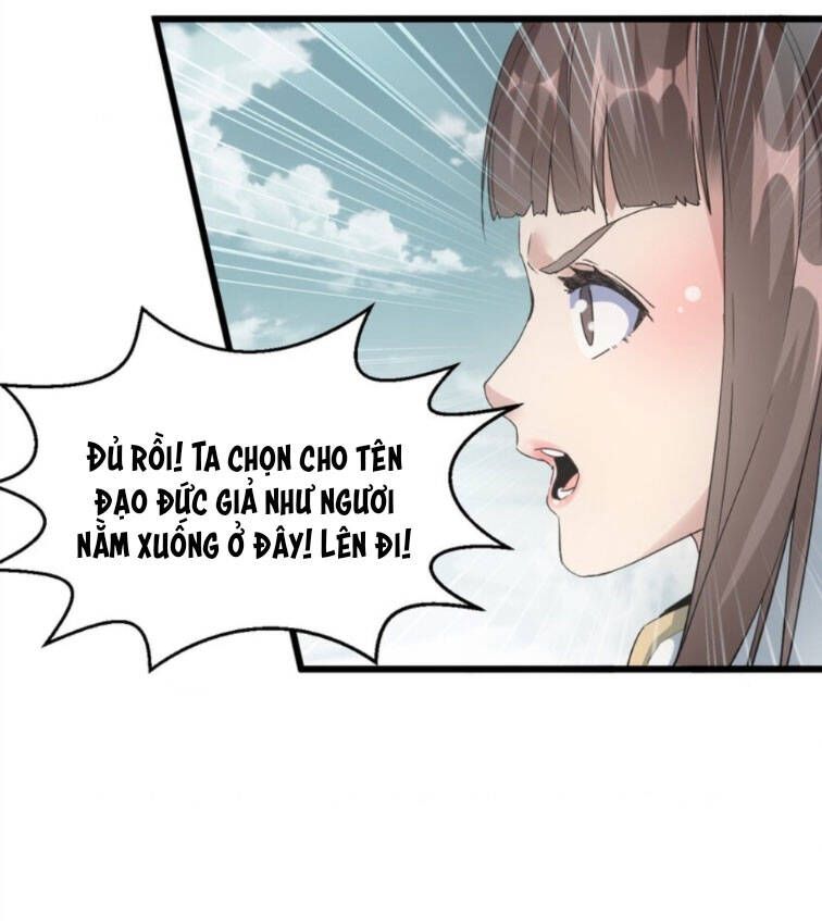 đọc truyện Vạn Cổ Đệ Nhất Thần Chương 125 ảnh 47 tại Truyện Dạ Ký