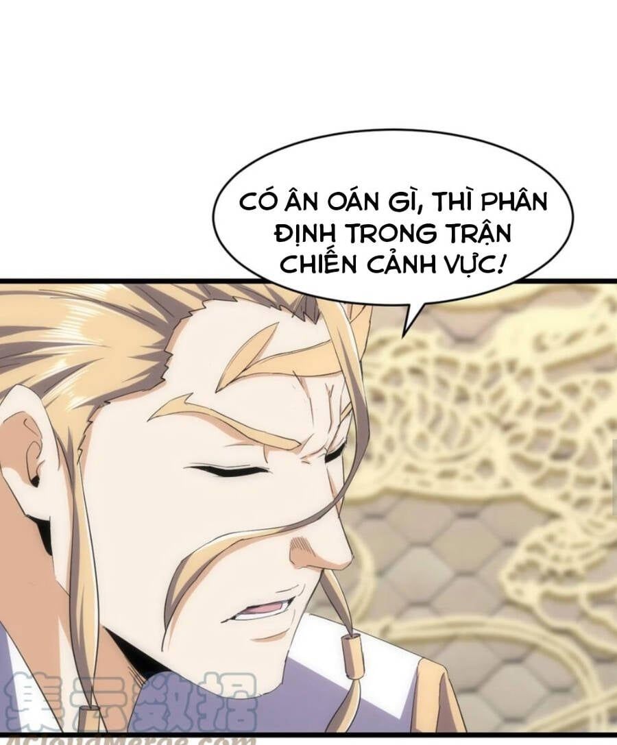đọc truyện Vạn Cổ Đệ Nhất Thần Chương 128 ảnh 7 tại Truyện Dạ Ký