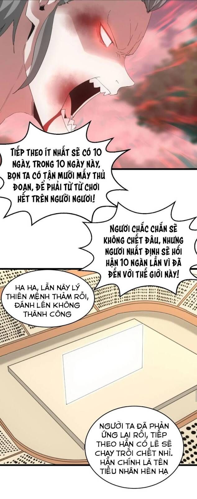 đọc truyện Vạn Cổ Đệ Nhất Thần Chương 130 ảnh 25 tại Truyện Dạ Ký