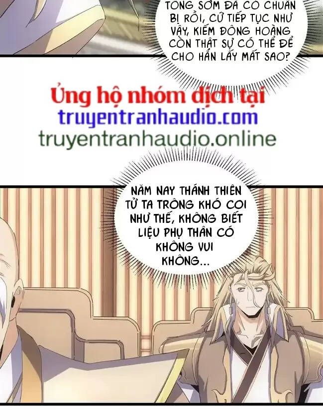 đọc truyện Vạn Cổ Đệ Nhất Thần Chương 133 ảnh 23 tại Truyện Dạ Ký