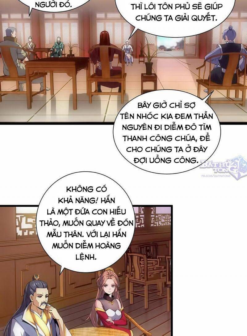 đọc truyện Vạn Cổ Đệ Nhất Thần Chương 14 ảnh 6 tại Truyện Dạ Ký
