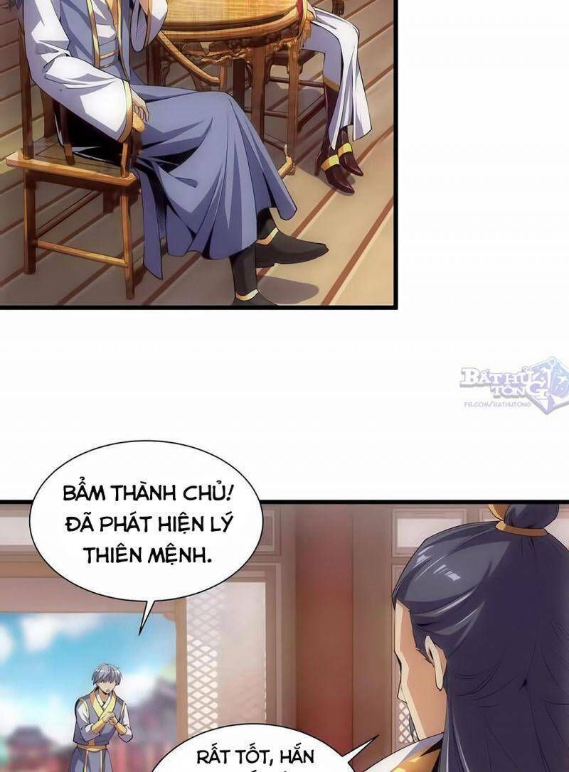 đọc truyện Vạn Cổ Đệ Nhất Thần Chương 14 ảnh 7 tại Truyện Dạ Ký