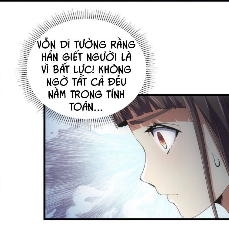 đọc truyện Vạn Cổ Đệ Nhất Thần Chương 140 ảnh 43 tại Truyện Dạ Ký
