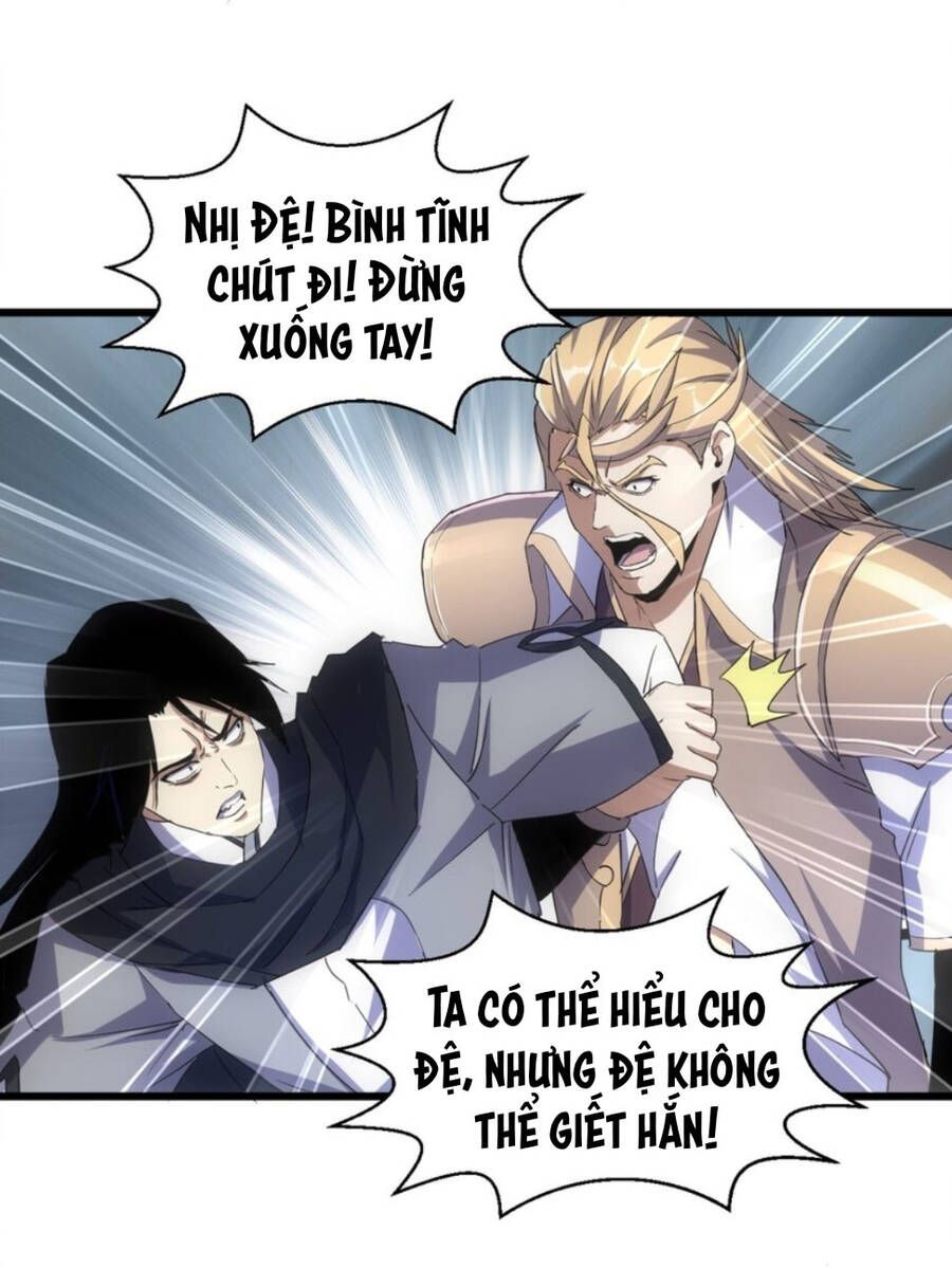 đọc truyện Vạn Cổ Đệ Nhất Thần Chương 140 ảnh 54 tại Truyện Dạ Ký