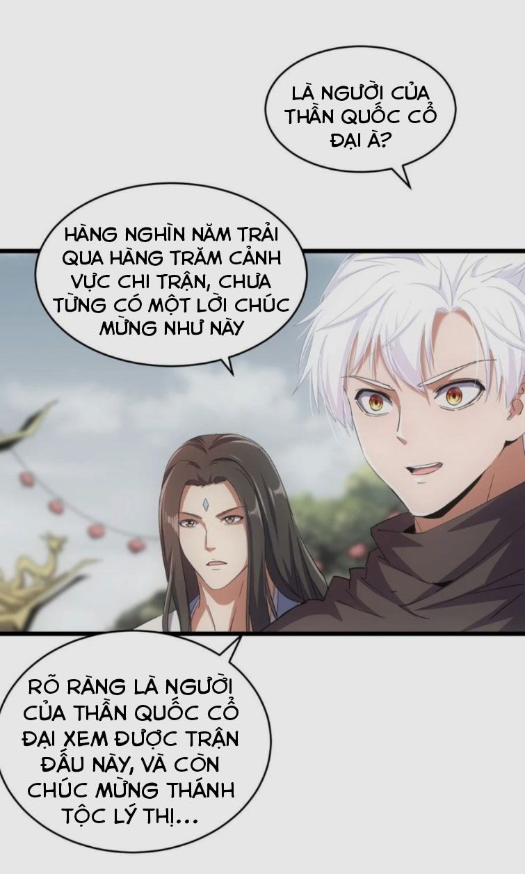 đọc truyện Vạn Cổ Đệ Nhất Thần Chương 141 ảnh 14 tại Truyện Dạ Ký
