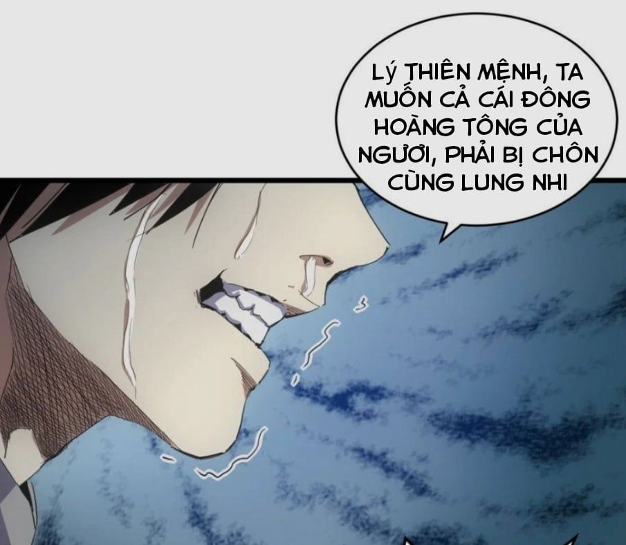 đọc truyện Vạn Cổ Đệ Nhất Thần Chương 141 ảnh 5 tại Truyện Dạ Ký