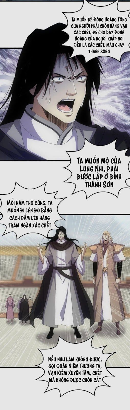 đọc truyện Vạn Cổ Đệ Nhất Thần Chương 141 ảnh 6 tại Truyện Dạ Ký