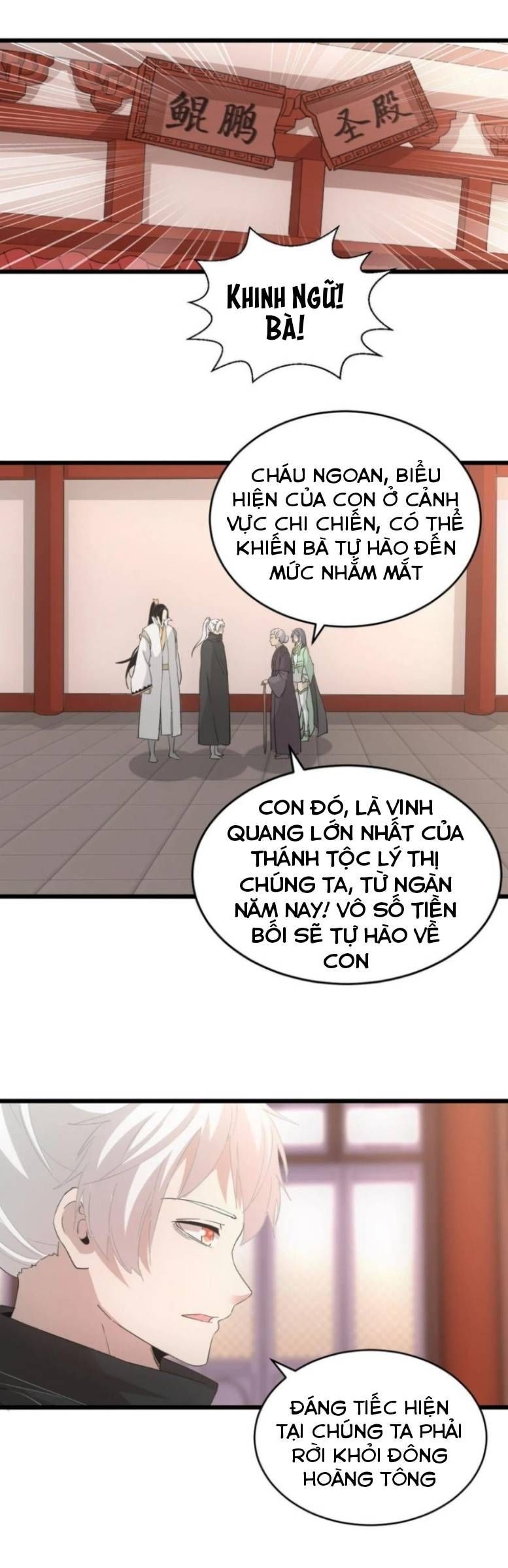 đọc truyện Vạn Cổ Đệ Nhất Thần Chương 142 ảnh 15 tại Truyện Dạ Ký