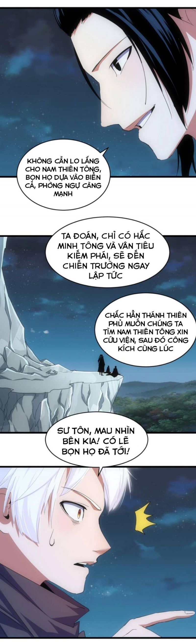 đọc truyện Vạn Cổ Đệ Nhất Thần Chương 142 ảnh 25 tại Truyện Dạ Ký
