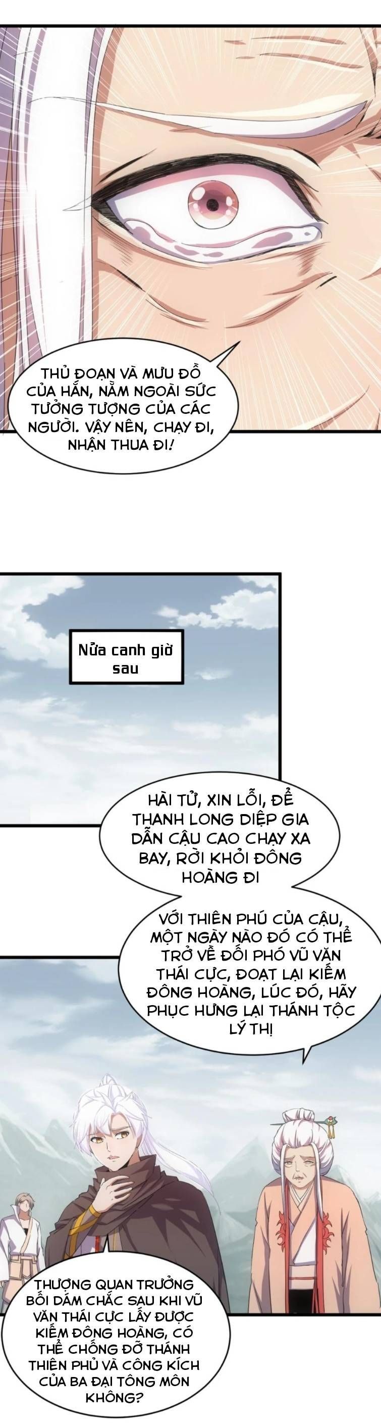đọc truyện Vạn Cổ Đệ Nhất Thần Chương 142 ảnh 9 tại Truyện Dạ Ký